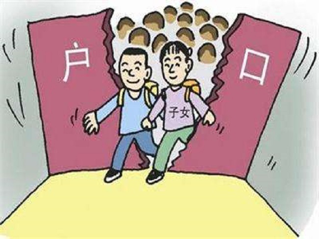 盐城迁户亲子鉴定到哪里,盐城专业的落户口亲子鉴定机构 盐城迁户亲子鉴定到哪里,盐城专业的落户口亲子鉴定机构