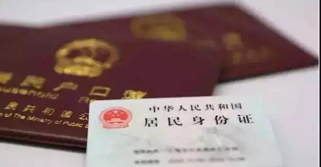 盐城落户口亲子鉴定出结果时间,盐城迁户亲子鉴定需要怎么做 盐城落户口亲子鉴定出结果时间,盐城迁户亲子鉴定需要怎么做