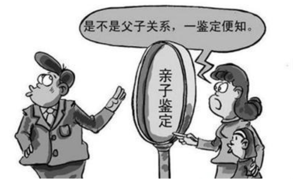 在盐城哪些医院可以做亲子鉴定,盐城医院办理亲子鉴定流程是什么