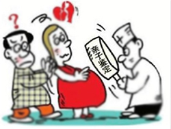盐城医院做亲子鉴定收费，盐城医院办理DNA鉴定出结果时间
